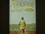 布飾系統(tǒng)