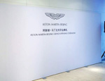 展示系統(tǒng)