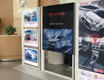 店鋪陳列系統(tǒng)
